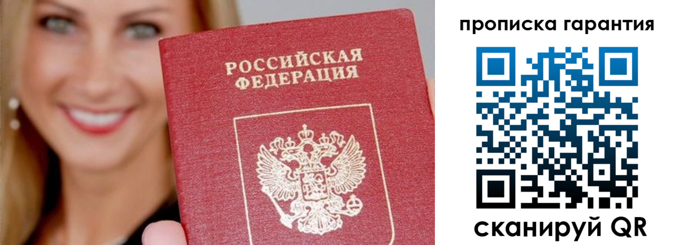 форма 3 в Курской области